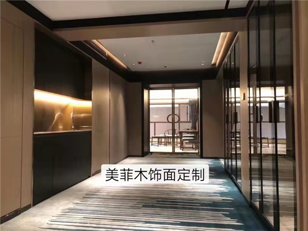 美菲木饰面定制