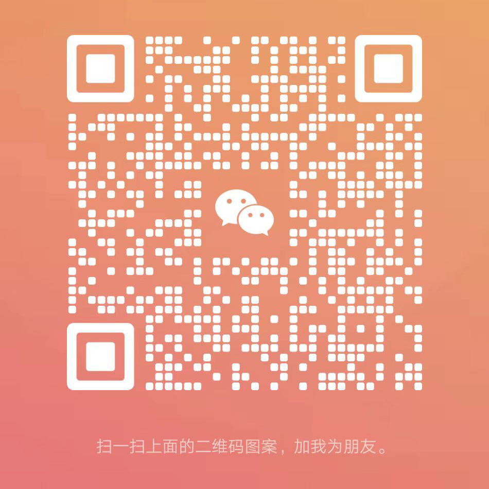 佰富彩