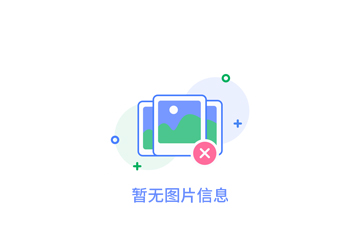 成都防火木饰面技术：保障*与环保